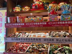-七町糖果寿司屋(龙洞广工店)