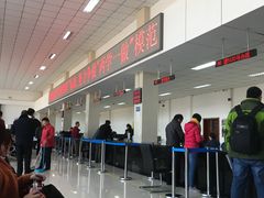 -北京市公安局公安交通管理局车辆管理所京丰分所