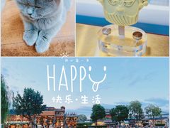 -什刹海