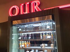 门面-OUR Bakery(SKP-S店)