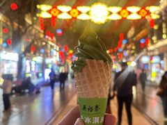 -吴裕泰茶庄(前门大街店)
