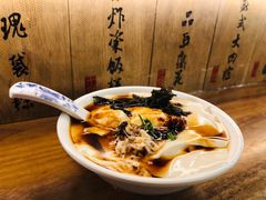 -老客满蛋饼(双塔市集店)
