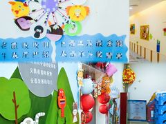 -贝美蓝天幼儿园(河东直沽园)