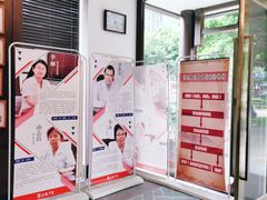 -大通中医馆