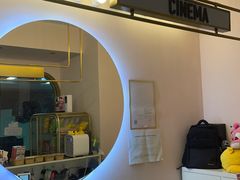 -极光点播影院·Switch.游戏馆(世界之窗店)