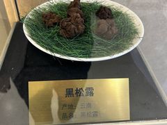 -一品滇香·云南菜(公益西桥店)