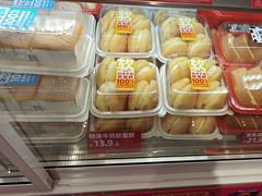 -味多美蛋糕(回龙观东大街店)