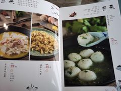 -东滩湿地公园观海楼餐厅