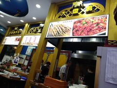 -阿拉提大盘鸡@米饭(南环东路汇邻广场店)