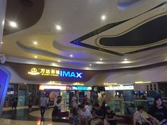 -万达影城(武进万达广场IMAX店)