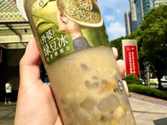 -CoCo都可(上海环球港店)
