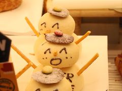 -PAPER STONE BAKERY(天环店)