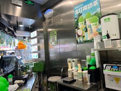 -柠季·手打柠檬茶(岳麓山登高路店)