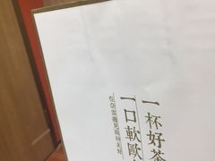 -奈雪的茶(大悦城店)