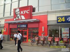 门面-肯德基(天津奥城店)