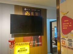 -感智盲人按摩·艾灸·肩颈SPA(岗厦店)