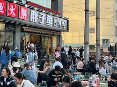 -胖子鱼·天水麻辣鱼火锅(秦州407店)