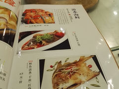 -达博饭店