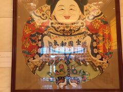 -苏州太湖国际会议中心