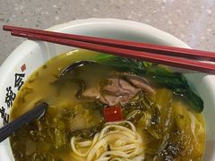 -老碗会·陕西手工面(燕南路店)