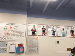 场馆-体育科代表搏击散打体能训练馆(陶然亭店)