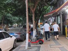 -金牛体育中心(金牛体育馆店)