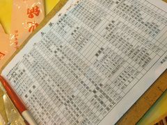 -月圆火锅(宁海东路二店)