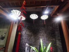 -庄隐阁(悠方广场店)