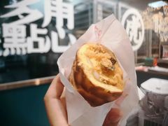-虎头局·渣打饼行(五一新干线店)