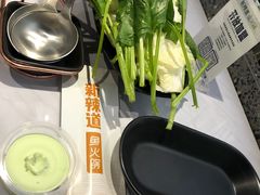 -新辣道鱼火锅(航天万源店)