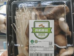 -大润发(勤业店)