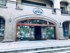-浦鸿会游泳健身中心·Ambassy Club PD(金桥碧云国际社区店)