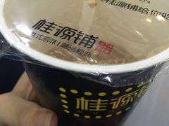 招牌丝袜奶茶-桂源铺奶茶店(湟普汇店)
