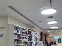 -美联众合动物医院·24h京西诊疗中心