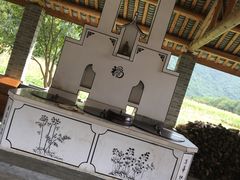 -杨家寨