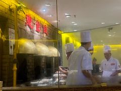 -惠食佳(滨江大公馆店)