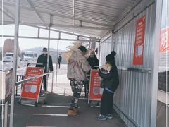 -北京市八达岭人民公墓