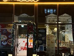 -mordew加州日记西餐&小酒馆(新天地店)