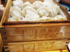 -倍儿美海鲜大排挡·非遗海鲜蒸饺(洋货店)