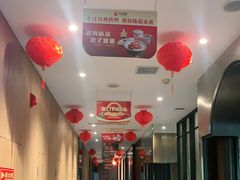-大鸭梨烤鸭(顺义石园店)