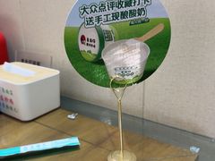 -鲁南仔·滕州炒鸡(经三路店)