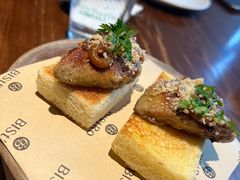 -Bistro 63 创意融合料理(广粤天地店)