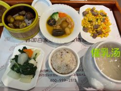 -爱贝蕊恩韩式月子会所(南山店)