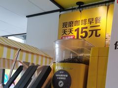 -麦当劳(萝岗敏捷广场店)