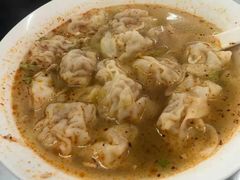 -汪家馄饨(集庆路店)