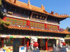 -大召寺明清一条街