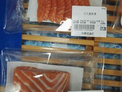 -中商优品汇超市(中南店)
