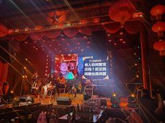 -光阴的故事音乐酒吧(1905店)