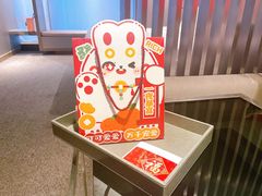 -榛悦隆堡成都酒店(春熙路太古里店)
