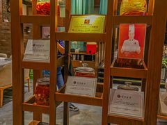 -川味里•商务宴请•团建聚餐(清湖店)